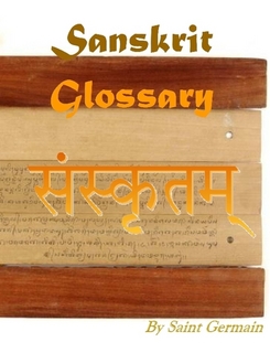 Sanskrit Glossary